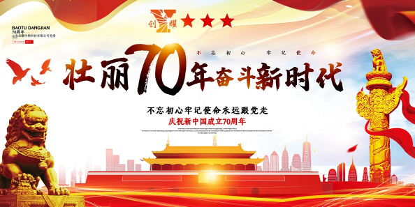 1603292873.png image.png