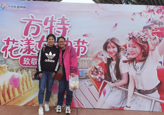1615381347.png image.png