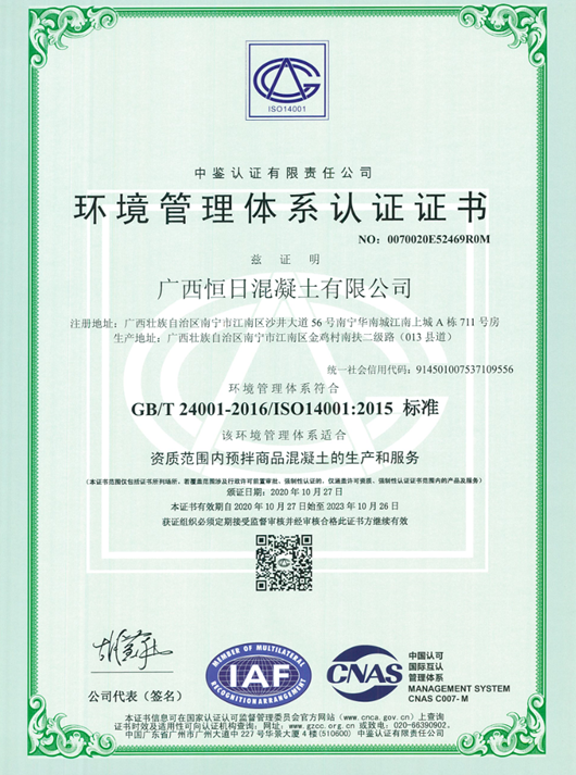 1615381888.png image.png