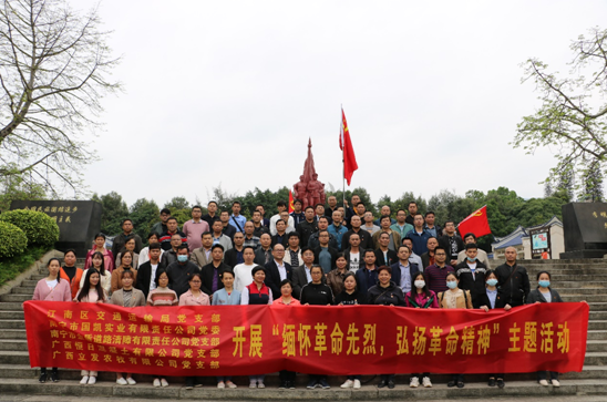 1619860741.png image.png