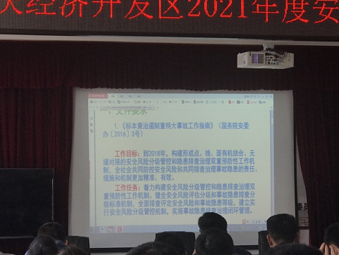 1619861436.png image.png