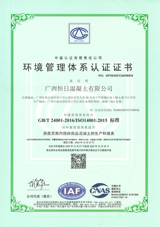 1623940891.png image.png