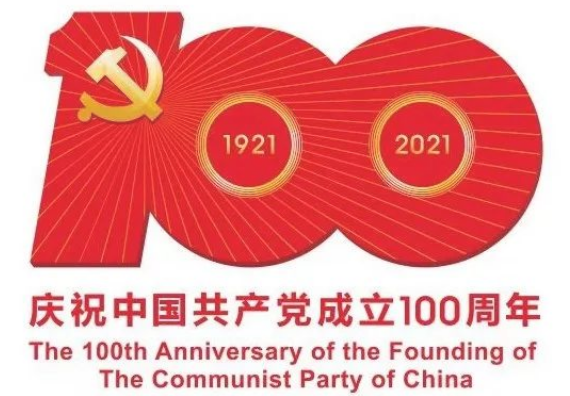 1629212479.png image.png
