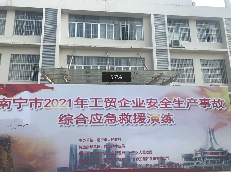 1629212972.png image.png