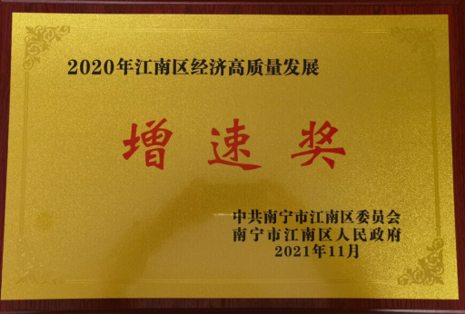 1636335199.png image.png
