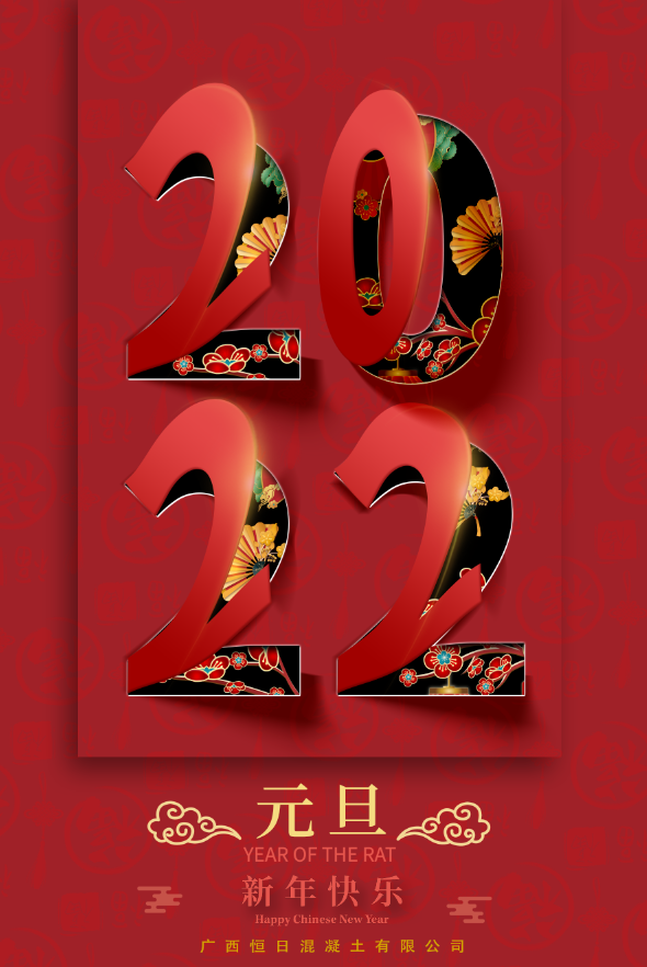 1642407956.png image.png