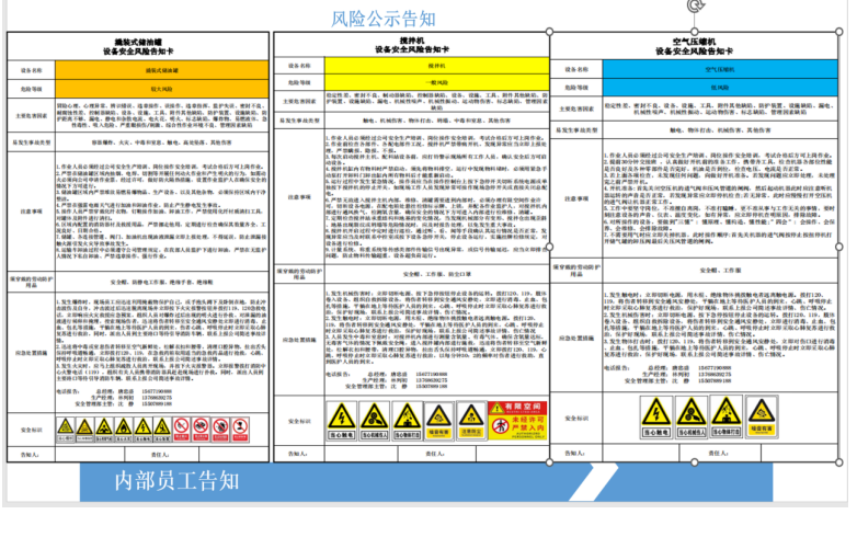 1684222149.png image.png