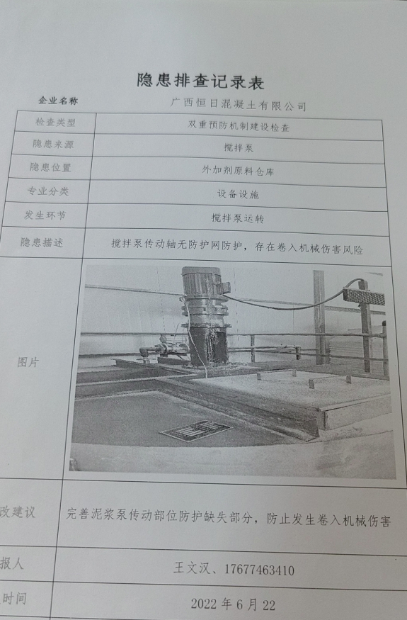 1685586583.png image.png