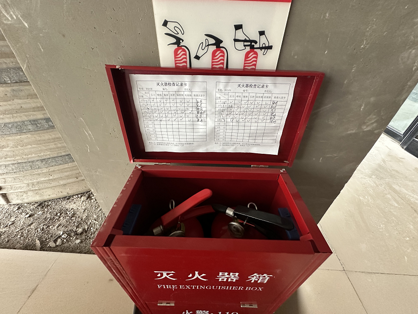 1718755540.png image.png