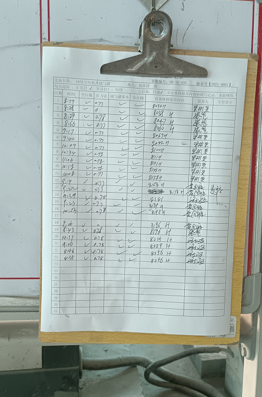 1726107487.png image.png