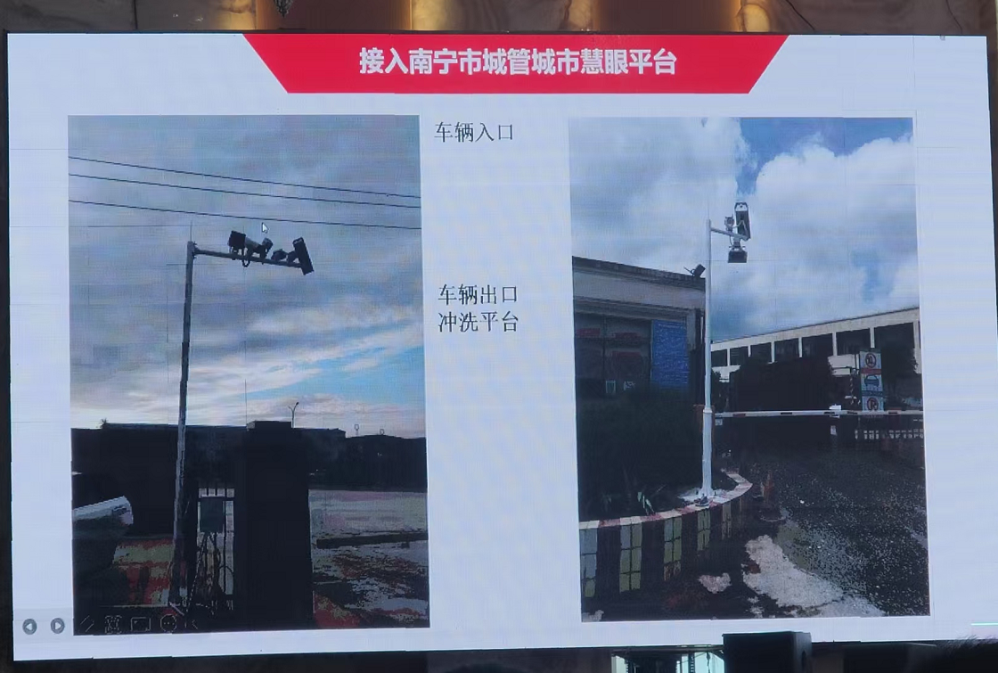 1749800009.png image.png
